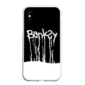 Чехол для iPhone XS Max матовый с принтом Banksy , Силикон | Область печати: задняя сторона чехла, без боковых панелей | art | banksy | street | street art | арт | бэнкси | стрит | стрит арт