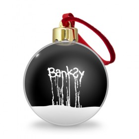 Ёлочный шар с принтом Banksy , Пластик | Диаметр: 77 мм | Тематика изображения на принте: art | banksy | street | street art | арт | бэнкси | стрит | стрит арт