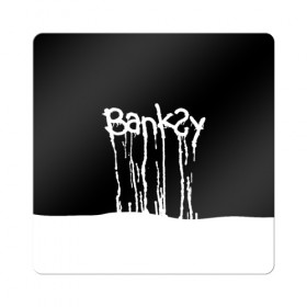 Магнит виниловый Квадрат с принтом Banksy , полимерный материал с магнитным слоем | размер 9*9 см, закругленные углы | Тематика изображения на принте: art | banksy | street | street art | арт | бэнкси | стрит | стрит арт