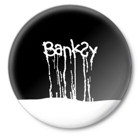 Значок с принтом Banksy ,  металл | круглая форма, металлическая застежка в виде булавки | art | banksy | street | street art | арт | бэнкси | стрит | стрит арт