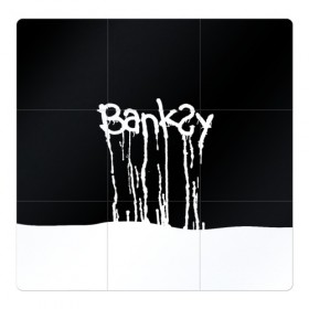 Магнитный плакат 3Х3 с принтом Banksy , Полимерный материал с магнитным слоем | 9 деталей размером 9*9 см | Тематика изображения на принте: art | banksy | street | street art | арт | бэнкси | стрит | стрит арт