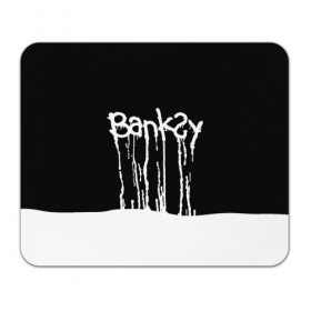 Коврик для мышки прямоугольный с принтом Banksy , натуральный каучук | размер 230 х 185 мм; запечатка лицевой стороны | art | banksy | street | street art | арт | бэнкси | стрит | стрит арт