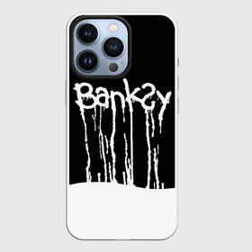 Чехол для iPhone 13 Pro с принтом Banksy ,  |  | Тематика изображения на принте: art | banksy | street | street art | арт | бэнкси | стрит | стрит арт