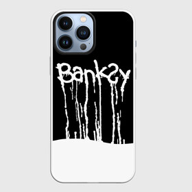 Чехол для iPhone 13 Pro Max с принтом Banksy ,  |  | Тематика изображения на принте: art | banksy | street | street art | арт | бэнкси | стрит | стрит арт