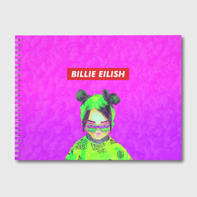 Альбом для рисования с принтом BILLIE EILISH , 100% бумага
 | матовая бумага, плотность 200 мг. | bad guy | billie | eilish | ocean eyes | айлиш | билли | девушка | певица | эйлиш