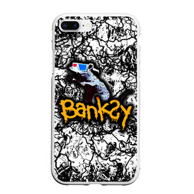 Чехол для iPhone 7Plus/8 Plus матовый с принтом Banksy , Силикон | Область печати: задняя сторона чехла, без боковых панелей | art | banksy | street | street art | арт | бэнкси | стрит | стрит арт