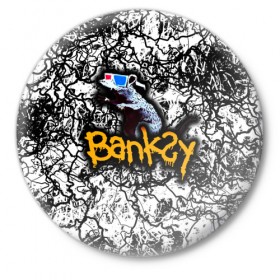 Значок с принтом Banksy ,  металл | круглая форма, металлическая застежка в виде булавки | Тематика изображения на принте: art | banksy | street | street art | арт | бэнкси | стрит | стрит арт