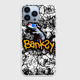 Чехол для iPhone 13 Pro Max с принтом Banksy ,  |  | Тематика изображения на принте: art | banksy | street | street art | арт | бэнкси | стрит | стрит арт