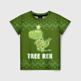 Детская футболка 3D с принтом Tree Rex , 100% гипоаллергенный полиэфир | прямой крой, круглый вырез горловины, длина до линии бедер, чуть спущенное плечо, ткань немного тянется | christmas tree | new year | t rex | tyrannosaurus | динозавр | елка | ель | новый год | свитер | тиранозавр
