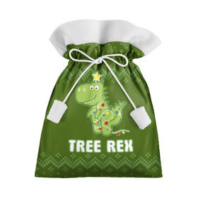 Подарочный 3D мешок с принтом Tree Rex , 100% полиэстер | Размер: 29*39 см | christmas tree | new year | t rex | tyrannosaurus | динозавр | елка | ель | новый год | свитер | тиранозавр