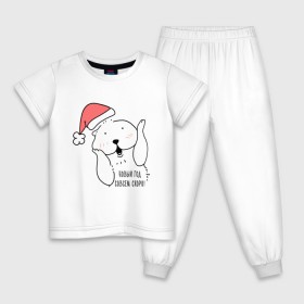 Детская пижама хлопок с принтом Милая Выдра , 100% хлопок |  брюки и футболка прямого кроя, без карманов, на брюках мягкая резинка на поясе и по низу штанин
 | Тематика изображения на принте: christmas | otter | выдра | дед мороз | новый год | санта клаус