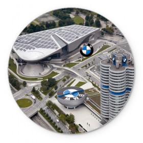 Коврик для мышки круглый с принтом BMW city , резина и полиэстер | круглая форма, изображение наносится на всю лицевую часть | bmw | buildings | city | germany | munich | prestige | бмв | германия | город | здания | мюнхен | престиж