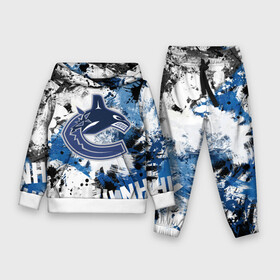 Детский костюм 3D (с толстовкой) с принтом Vancouver Canucks ,  |  | canucks | hockey | nhl | usa | vancouver | vancouver canucks | ванкувер | ванкувер кэнакс | кэнакс | накс | нхл | спорт | сша | хоккей | шайба