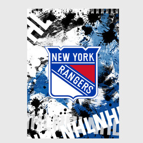 Скетчбук с принтом Нью-Йорк Рейнджерс , 100% бумага
 | 48 листов, плотность листов — 100 г/м2, плотность картонной обложки — 250 г/м2. Листы скреплены сверху удобной пружинной спиралью | Тематика изображения на принте: hockey | new york | new york rangers | nhl | rangers | usa | нхл | нью йорк | нью йорк рейнджерс | рейнджерс | спорт | сша | хоккей | шайба