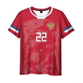 Мужская футболка 3D с принтом Dzyuba home EURO 2020 , 100% полиэфир | прямой крой, круглый вырез горловины, длина до линии бедер | Тематика изображения на принте: championship | cup | dzyuba | russia | tdrfifa19 | world | артем | дзюба | европы | мира | мундиаль | россия | чемпионат