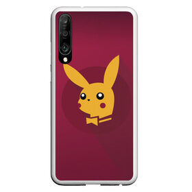 Чехол для Honor P30 с принтом Pikachu , Силикон | Область печати: задняя сторона чехла, без боковых панелей | pikachu | pokeball | pokemon | пикачу | покебол | покемон