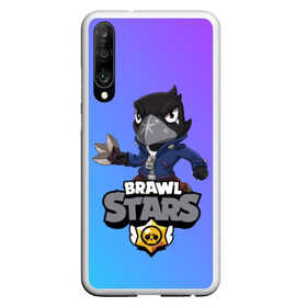 Чехол для Honor P30 с принтом Crow (Brawl Stars) , Силикон | Область печати: задняя сторона чехла, без боковых панелей | brawl stars | crow | game | leon | бравл | бравл стар | бравл старс | ворон | ворона | детская | детям | игра | компьютерная игра | кров | леон | персонаж | развлечение