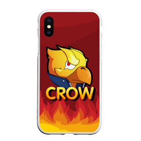 Чехол для iPhone XS Max матовый с принтом Crow (Brawl Stars) , Силикон | Область печати: задняя сторона чехла, без боковых панелей | brawl stars | crow | game | leon | бравл | бравл стар | бравл старс | ворон | ворона | детская | детям | игра | компьютерная игра | кров | леон | персонаж | развлечение