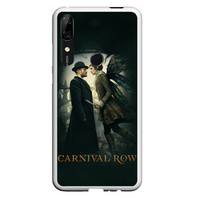 Чехол для Honor P Smart Z с принтом Carnival Row , Силикон | Область печати: задняя сторона чехла, без боковых панелей | Тематика изображения на принте: cara delevingne | carnival row | виньет стоунмосс | кара делевинь | карнивал роу | фентази | фея