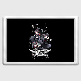 Магнит 45*70 с принтом BABYMETAL , Пластик | Размер: 78*52 мм; Размер печати: 70*45 | babymetal | moametal | su metal | yuimetal | бэбимэтал | группы | каваий метал | метал | музыка