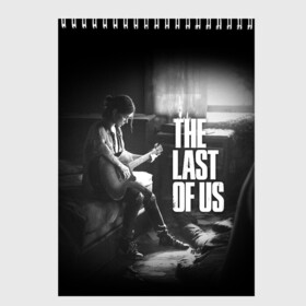 Скетчбук с принтом THE LAST OF US , 100% бумага
 | 48 листов, плотность листов — 100 г/м2, плотность картонной обложки — 250 г/м2. Листы скреплены сверху удобной пружинной спиралью | cicadas | fireflies | naughty dog | the last of us | the last of us part 2 | джоэл | последние из нас | цикады | элли