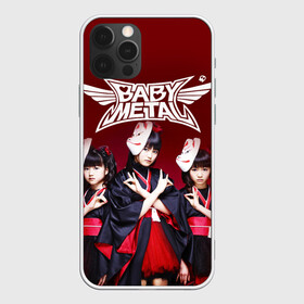 Чехол для iPhone 12 Pro с принтом BABYMETAL , силикон | область печати: задняя сторона чехла, без боковых панелей | babymetal | moametal | su metal | yuimetal | бэбимэтал | группы | каваий метал | метал | музыка