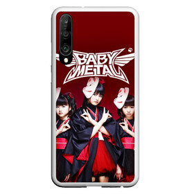 Чехол для Honor P30 с принтом BABYMETAL , Силикон | Область печати: задняя сторона чехла, без боковых панелей | babymetal | moametal | su metal | yuimetal | бэбимэтал | группы | каваий метал | метал | музыка