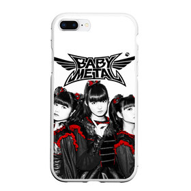 Чехол для iPhone 7Plus/8 Plus матовый с принтом BABYMETAL , Силикон | Область печати: задняя сторона чехла, без боковых панелей | babymetal | moametal | su metal | yuimetal | бэбимэтал | группы | каваий метал | метал | музыка