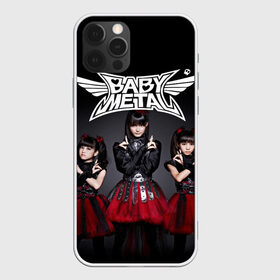 Чехол для iPhone 12 Pro Max с принтом BABYMETAL , Силикон |  | babymetal | moametal | su metal | yuimetal | бэбимэтал | группы | каваий метал | метал | музыка