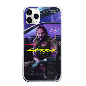 Чехол для iPhone 11 Pro Max матовый с принтом CYBERPUNK 2077 - КИАНУ , Силикон |  | 2077 | cyber | cyberpunk | demon | glitch | keanu | logo | punk | reeves | samurai | symbol | team | trauma | глитч | демон | киану | кибер | киберпанк | клан | лого | логотип | огонь | панк | ривз | самурай | символ