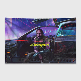 Флаг-баннер с принтом CYBERPUNK 2077 - КИАНУ , 100% полиэстер | размер 67 х 109 см, плотность ткани — 95 г/м2; по краям флага есть четыре люверса для крепления | 2077 | cyber | cyberpunk | demon | glitch | keanu | logo | punk | reeves | samurai | symbol | team | trauma | глитч | демон | киану | кибер | киберпанк | клан | лого | логотип | огонь | панк | ривз | самурай | символ