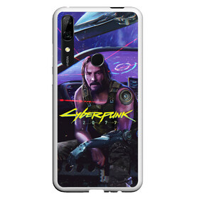 Чехол для Honor P Smart Z с принтом CYBERPUNK 2077 - КИАНУ , Силикон | Область печати: задняя сторона чехла, без боковых панелей | 2077 | cyber | cyberpunk | demon | glitch | keanu | logo | punk | reeves | samurai | symbol | team | trauma | глитч | демон | киану | кибер | киберпанк | клан | лого | логотип | огонь | панк | ривз | самурай | символ