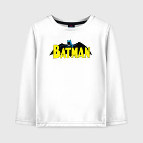 Детский лонгслив хлопок с принтом Batman logo , 100% хлопок | круглый вырез горловины, полуприлегающий силуэт, длина до линии бедер | Тематика изображения на принте: 80 | 80th | anniversary | bat man | batman | batman comics | caped crusader | dark knight | shtatjl | бетмен | брюс уэйн | бэт мен | бэтмен | тёмный рыцарь