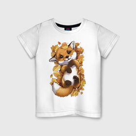 Детская футболка хлопок с принтом Осенний лисёнок , 100% хлопок | круглый вырез горловины, полуприлегающий силуэт, длина до линии бедер | fox | лис | лиса | лисёнок | лисичка | листва | листья | осень | рыжая