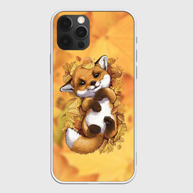 Чехол для iPhone 12 Pro Max с принтом Осенний лисёнок , Силикон |  | fox | лис | лиса | лисёнок | лисичка | листва | листья | осень | рыжая