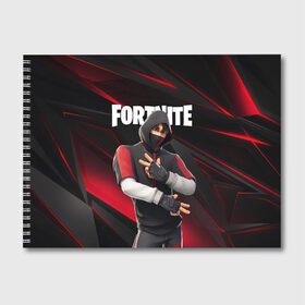 Альбом для рисования с принтом FORTNITE X IKONIK , 100% бумага
 | матовая бумага, плотность 200 мг. | Тематика изображения на принте: fnchap2 | fortnite | fortnite 2 | fortnite x | marshmello | ninja | ninja hyper streamer | ninja streamer | streamer | tyler blevins | маршмелло | ниндзя | фортнайт | фортнайт 2 | фортнайт глава 2