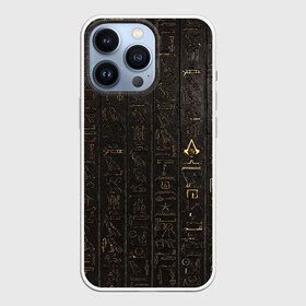 Чехол для iPhone 13 Pro с принтом Egypt Hieroglyphs ,  |  | egypt | symbol | египет | знаки | иероглифы | надпись | символы