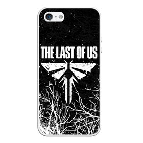 Чехол для iPhone 5/5S матовый с принтом THE LAST OF US , Силикон | Область печати: задняя сторона чехла, без боковых панелей | cicadas | fireflies | naughty dog | the last of us | the last of us part 2 | tlou | tlou2 | джоэл | ласт оф ас | одни из нас | последние из нас | цикады | элли