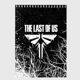 Скетчбук с принтом THE LAST OF US , 100% бумага
 | 48 листов, плотность листов — 100 г/м2, плотность картонной обложки — 250 г/м2. Листы скреплены сверху удобной пружинной спиралью | Тематика изображения на принте: cicadas | fireflies | naughty dog | the last of us | the last of us part 2 | tlou | tlou2 | джоэл | ласт оф ас | одни из нас | последние из нас | цикады | элли