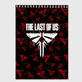 Скетчбук с принтом THE LAST OF US , 100% бумага
 | 48 листов, плотность листов — 100 г/м2, плотность картонной обложки — 250 г/м2. Листы скреплены сверху удобной пружинной спиралью | cicadas | fireflies | naughty dog | the last of us | the last of us part 2 | джоэл | последние из нас | цикады | элли