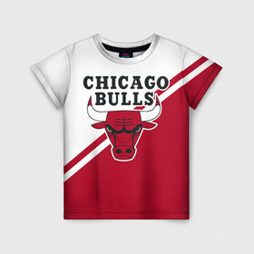 Детская футболка 3D с принтом Chicago Bulls Red-White , 100% гипоаллергенный полиэфир | прямой крой, круглый вырез горловины, длина до линии бедер, чуть спущенное плечо, ткань немного тянется | bulls | chicago | chicago bulls | nba | баскетбол | буллз | нба | чикаго | чикаго буллз
