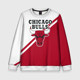 Детский свитшот 3D с принтом Chicago Bulls Red-White , 100% полиэстер | свободная посадка, прямой крой, мягкая тканевая резинка на рукавах и понизу свитшота | Тематика изображения на принте: bulls | chicago | chicago bulls | nba | баскетбол | буллз | нба | чикаго | чикаго буллз