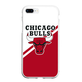 Чехол для iPhone 7Plus/8 Plus матовый с принтом Chicago Bulls Red-White , Силикон | Область печати: задняя сторона чехла, без боковых панелей | bulls | chicago | chicago bulls | nba | баскетбол | буллз | нба | чикаго | чикаго буллз