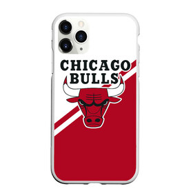 Чехол для iPhone 11 Pro Max матовый с принтом Chicago Bulls Red-White , Силикон |  | bulls | chicago | chicago bulls | nba | баскетбол | буллз | нба | чикаго | чикаго буллз