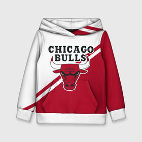 Детская толстовка 3D с принтом Chicago Bulls Red-White , 100% полиэстер | двухслойный капюшон со шнурком для регулировки, мягкие манжеты на рукавах и по низу толстовки, спереди карман-кенгуру с мягким внутренним слоем | bulls | chicago | chicago bulls | nba | баскетбол | буллз | нба | чикаго | чикаго буллз