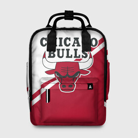 Женский рюкзак 3D с принтом Chicago Bulls Red-White , 100% полиэстер | лямки с регулируемой длиной, сверху ручки, чтобы рюкзак нести как сумку. Основное отделение закрывается на молнию, как и внешний карман. Внутри два дополнительных кармана, один из которых закрывается на молнию. По бокам два дополнительных кармашка, куда поместится маленькая бутылочка
 | bulls | chicago | chicago bulls | nba | баскетбол | буллз | нба | чикаго | чикаго буллз