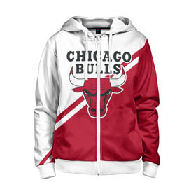 Детская толстовка 3D на молнии с принтом Chicago Bulls Red-White , 100% полиэстер |  манжеты и пояс оформлены широкой мягкой резинкой, двухслойный капюшон со шнурком для регулировки, спереди карманы и застежка-молния
 | bulls | chicago | chicago bulls | nba | баскетбол | буллз | нба | чикаго | чикаго буллз