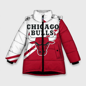 Зимняя куртка для девочек 3D с принтом Chicago Bulls Red-White , ткань верха — 100% полиэстер; подклад — 100% полиэстер, утеплитель — 100% полиэстер. | длина ниже бедра, удлиненная спинка, воротник стойка и отстегивающийся капюшон. Есть боковые карманы с листочкой на кнопках, утяжки по низу изделия и внутренний карман на молнии. 

Предусмотрены светоотражающий принт на спинке, радужный светоотражающий элемент на пуллере молнии и на резинке для утяжки. | Тематика изображения на принте: bulls | chicago | chicago bulls | nba | баскетбол | буллз | нба | чикаго | чикаго буллз