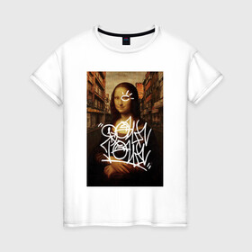 Женская футболка хлопок с принтом Мона Лиза Даунтаун , 100% хлопок | прямой крой, круглый вырез горловины, длина до линии бедер, слегка спущенное плечо | downtown | graffiti | monna lisa | граффити | искусство | картина | картинка | леонардо | леонардо да винчи | мона лиза | прикол | прикольная | художник