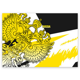 Поздравительная открытка с принтом RUSSIA SPORT , 100% бумага | плотность бумаги 280 г/м2, матовая, на обратной стороне линовка и место для марки
 | aesthetic | collection | fashion | hybrid | original | pro | review | russia | sports | герб | орнамент | россия | рф | спорт | униформа | форма